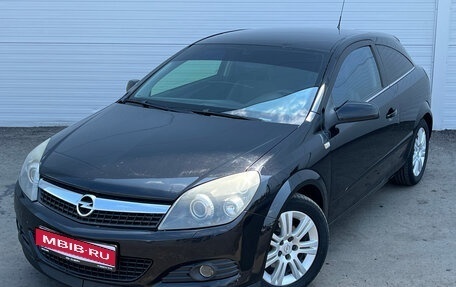 Opel Astra H, 2007 год, 485 000 рублей, 1 фотография