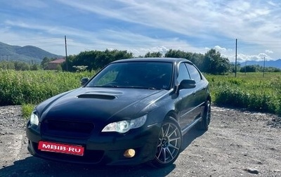 Subaru Legacy IV, 2008 год, 980 000 рублей, 1 фотография