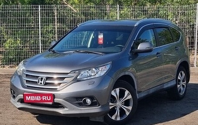 Honda CR-V IV, 2013 год, 1 841 000 рублей, 1 фотография