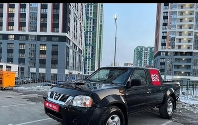 Nissan NP300, 2009 год, 835 000 рублей, 1 фотография