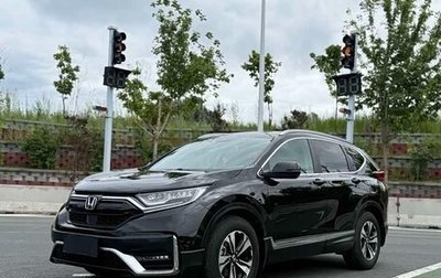 Honda CR-V IV, 2021 год, 2 200 000 рублей, 1 фотография