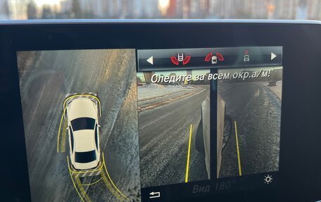 Mercedes-Benz CLS, 2016 год, 2 990 000 рублей, 13 фотография