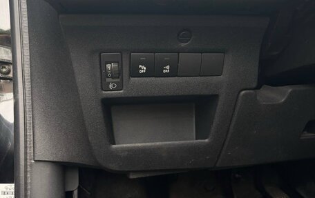 Citroen C4 II рестайлинг, 2008 год, 450 000 рублей, 14 фотография