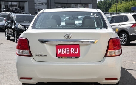 Toyota Corolla, 2015 год, 987 000 рублей, 12 фотография