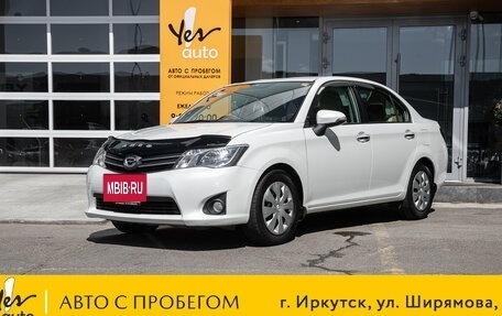 Toyota Corolla, 2015 год, 987 000 рублей, 18 фотография