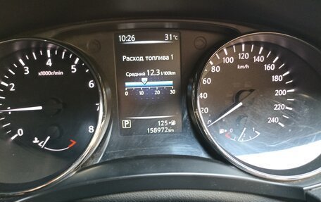 Nissan Qashqai, 2017 год, 1 500 000 рублей, 9 фотография