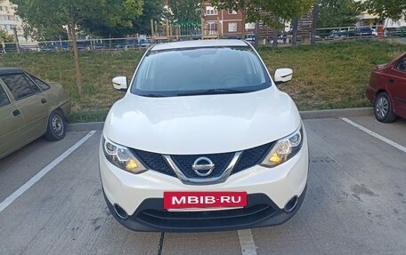 Nissan Qashqai, 2017 год, 1 500 000 рублей, 12 фотография