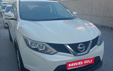 Nissan Qashqai, 2017 год, 1 500 000 рублей, 3 фотография