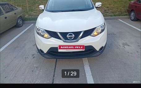Nissan Qashqai, 2017 год, 1 500 000 рублей, 13 фотография