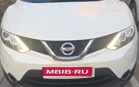 Nissan Qashqai, 2017 год, 1 500 000 рублей, 19 фотография