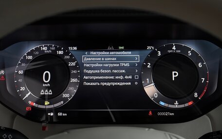 Land Rover Range Rover IV рестайлинг, 2025 год, 27 000 000 рублей, 27 фотография