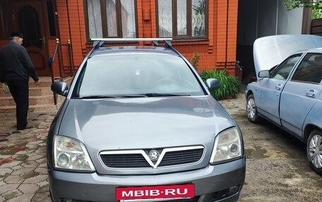 Opel Vectra C рестайлинг, 2004 год, 370 000 рублей, 2 фотография