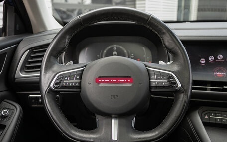 Haval F7 I, 2021 год, 1 848 000 рублей, 22 фотография
