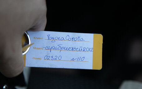Toyota Corolla, 2012 год, 1 098 000 рублей, 10 фотография