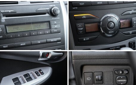 Toyota Corolla, 2012 год, 1 098 000 рублей, 11 фотография