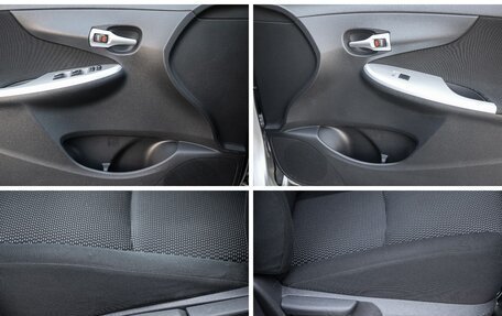 Toyota Corolla, 2012 год, 1 098 000 рублей, 12 фотография
