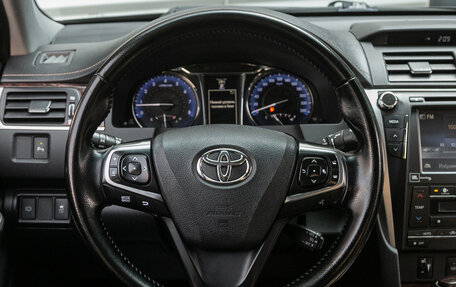 Toyota Camry, 2016 год, 1 997 000 рублей, 2 фотография