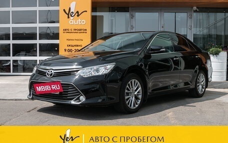 Toyota Camry, 2016 год, 1 997 000 рублей, 8 фотография