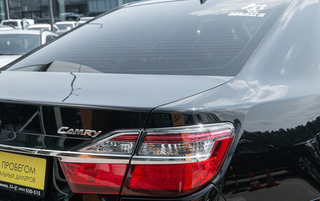 Toyota Camry, 2016 год, 1 997 000 рублей, 16 фотография