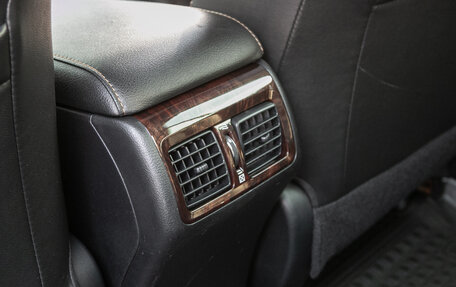 Toyota Camry, 2016 год, 1 997 000 рублей, 24 фотография