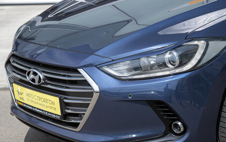 Hyundai Elantra VI рестайлинг, 2016 год, 1 359 000 рублей, 8 фотография