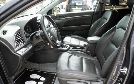 Hyundai Elantra VI рестайлинг, 2016 год, 1 359 000 рублей, 16 фотография