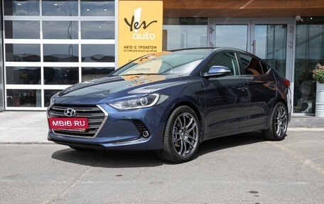 Hyundai Elantra VI рестайлинг, 2016 год, 1 359 000 рублей, 10 фотография