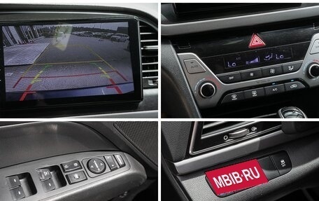 Hyundai Elantra VI рестайлинг, 2016 год, 1 359 000 рублей, 11 фотография