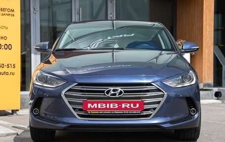 Hyundai Elantra VI рестайлинг, 2016 год, 1 359 000 рублей, 7 фотография