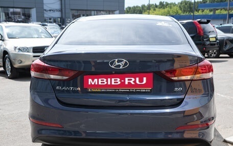 Hyundai Elantra VI рестайлинг, 2016 год, 1 359 000 рублей, 3 фотография