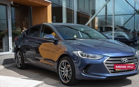 Hyundai Elantra VI рестайлинг, 2016 год, 1 359 000 рублей, 6 фотография