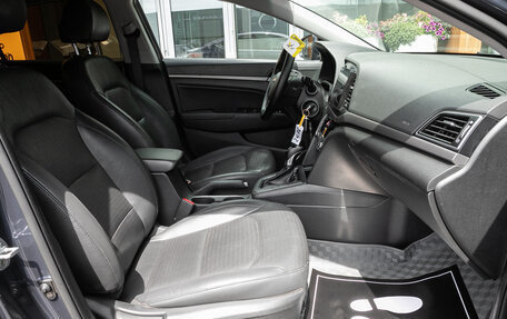 Hyundai Elantra VI рестайлинг, 2016 год, 1 359 000 рублей, 24 фотография