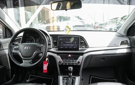 Hyundai Elantra VI рестайлинг, 2016 год, 1 359 000 рублей, 20 фотография