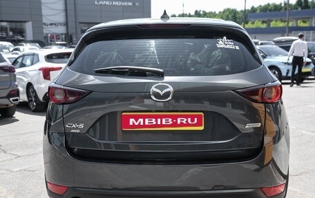 Mazda CX-5 II, 2017 год, 2 559 000 рублей, 21 фотография