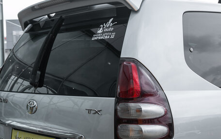 Toyota Land Cruiser Prado 120 рестайлинг, 2003 год, 1 599 000 рублей, 16 фотография