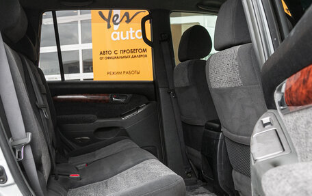 Toyota Land Cruiser Prado 120 рестайлинг, 2003 год, 1 599 000 рублей, 23 фотография