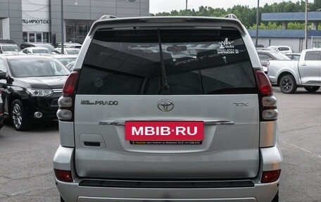 Toyota Land Cruiser Prado 120 рестайлинг, 2003 год, 1 599 000 рублей, 17 фотография