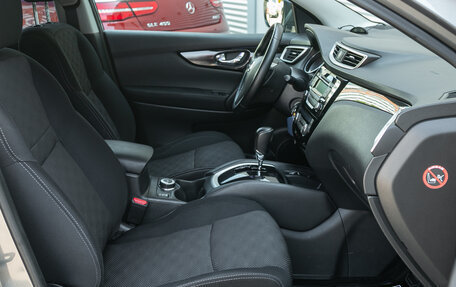 Nissan Qashqai, 2014 год, 1 459 000 рублей, 2 фотография