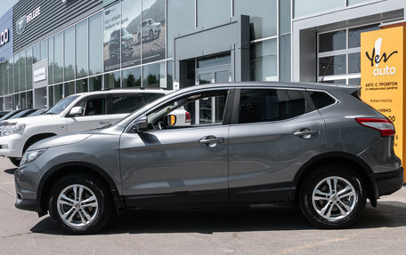 Nissan Qashqai, 2014 год, 1 459 000 рублей, 12 фотография