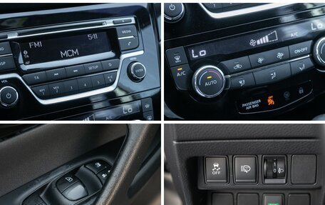 Nissan Qashqai, 2014 год, 1 459 000 рублей, 13 фотография