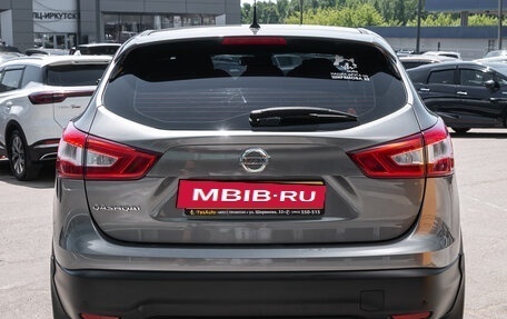 Nissan Qashqai, 2014 год, 1 459 000 рублей, 10 фотография