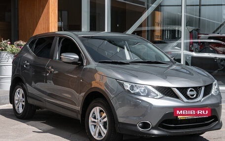 Nissan Qashqai, 2014 год, 1 459 000 рублей, 7 фотография
