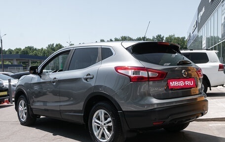 Nissan Qashqai, 2014 год, 1 459 000 рублей, 11 фотография