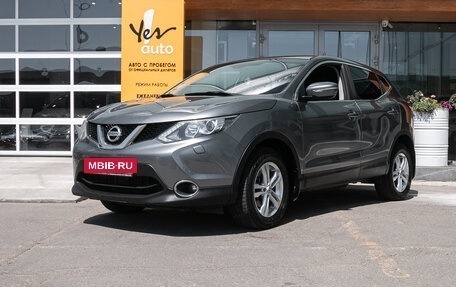 Nissan Qashqai, 2014 год, 1 459 000 рублей, 4 фотография