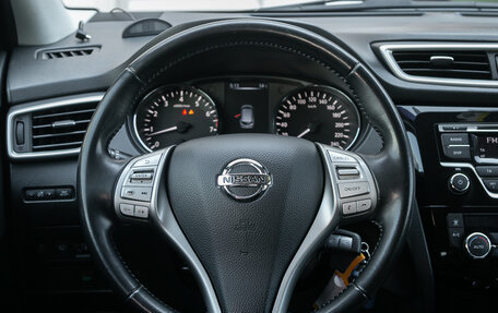 Nissan Qashqai, 2014 год, 1 459 000 рублей, 21 фотография