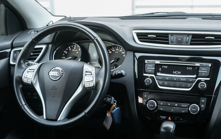 Nissan Qashqai, 2014 год, 1 459 000 рублей, 22 фотография