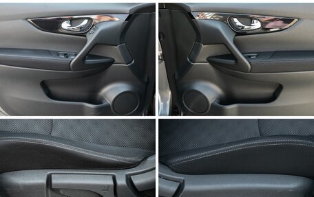 Nissan Qashqai, 2014 год, 1 459 000 рублей, 14 фотография