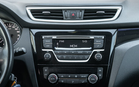 Nissan Qashqai, 2014 год, 1 459 000 рублей, 23 фотография