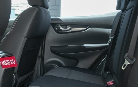 Nissan Qashqai, 2014 год, 1 459 000 рублей, 20 фотография