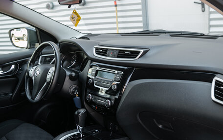 Nissan Qashqai, 2014 год, 1 459 000 рублей, 25 фотография